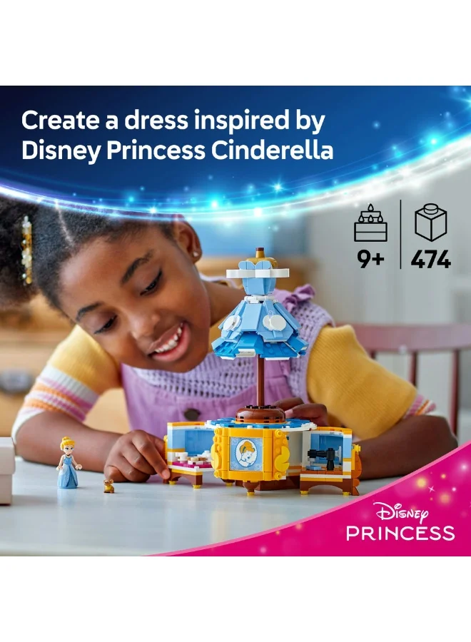 ليغو مجموعة بناء فستان سندريلا من ليغو® Disney Princess مع نموذج شخصية 43266