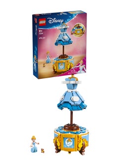 LEGO Disney Princess Cinderella's Dress - Building Toy for 9+ Year Old Girls & Boys - incl. a Customisable Opening Stand, Cinderella Mini-Doll and a Gus Animal Figure - Creative Set - 43266 (474 pieces)  - Image 1