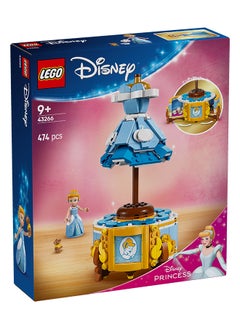 LEGO Disney Princess Cinderella's Dress - Building Toy for 9+ Year Old Girls & Boys - incl. a Customisable Opening Stand, Cinderella Mini-Doll and a Gus Animal Figure - Creative Set - 43266 (474 pieces)  - Image 2