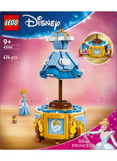 LEGO Disney Princess Cinderella's Dress - Building Toy for 9+ Year Old Girls & Boys - incl. a Customisable Opening Stand, Cinderella Mini-Doll and a Gus Animal Figure - Creative Set - 43266 (474 pieces)  - Image 4