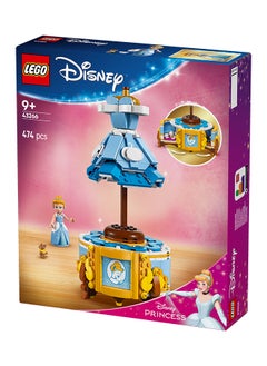 LEGO Disney Princess Cinderella's Dress - Building Toy for 9+ Year Old Girls & Boys - incl. a Customisable Opening Stand, Cinderella Mini-Doll and a Gus Animal Figure - Creative Set - 43266 (474 pieces)  - Image 3