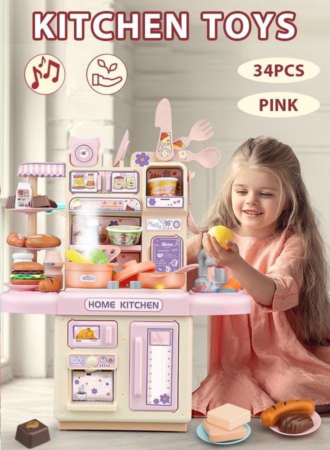 Children's Kitchen,34pcs Children's Kitchen kitchen toys,kitchen set,toysandgames pretend-play kitchentoys,Kitchen Accessories Toys,household toys,kitchen playsets,toddler-and-preschoolers toys,Kitchen Toy Set With Ligh ,Children Role Play Cookware Indoor DIY Kitchen Toy Sets Kids Real Cooking Set Vegetables Can Produce Water Girl's and Boy Game - Image 1
