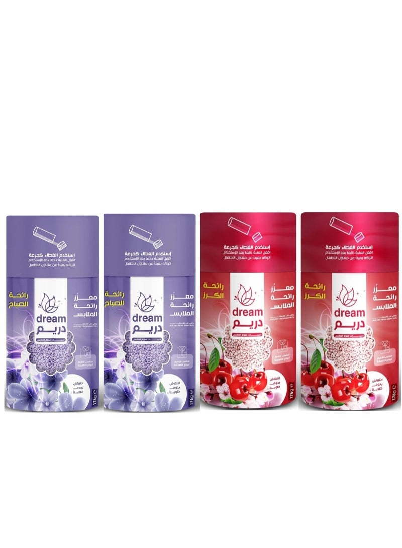 دلل غسيلك برائحة اللافندر والكرز المنعشة التي تدوم طويلاً (4 قطع)