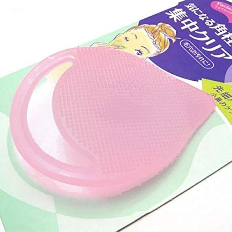 Silicone Blackhead Exfoliating Facial Cleanser - Image 2