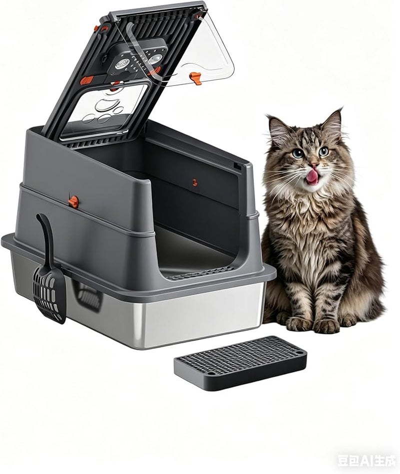 Sharpdo Stainless Steel Cat Litter Box with Lid High Sides Metal Cat Litter Box Non-Stick Odor Free (Dark Grey) - Image 1