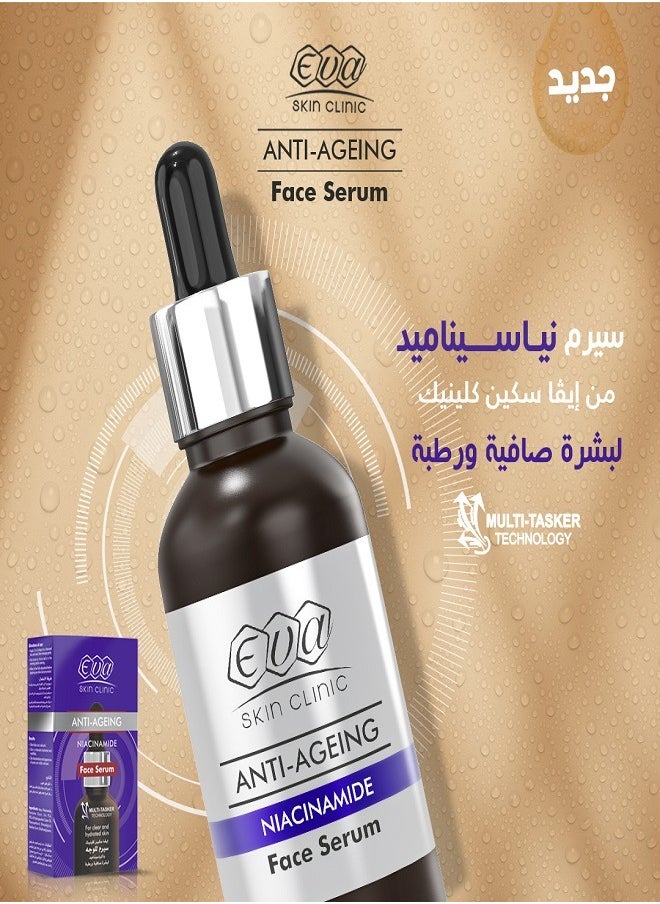Eva Niacinamide Anti Ageing Facial Serum 30ml  - Image 3
