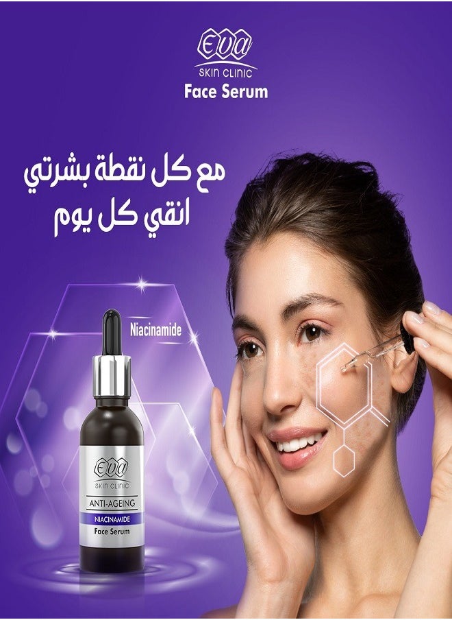 Eva Niacinamide Anti Ageing Facial Serum 30ml  - Image 5
