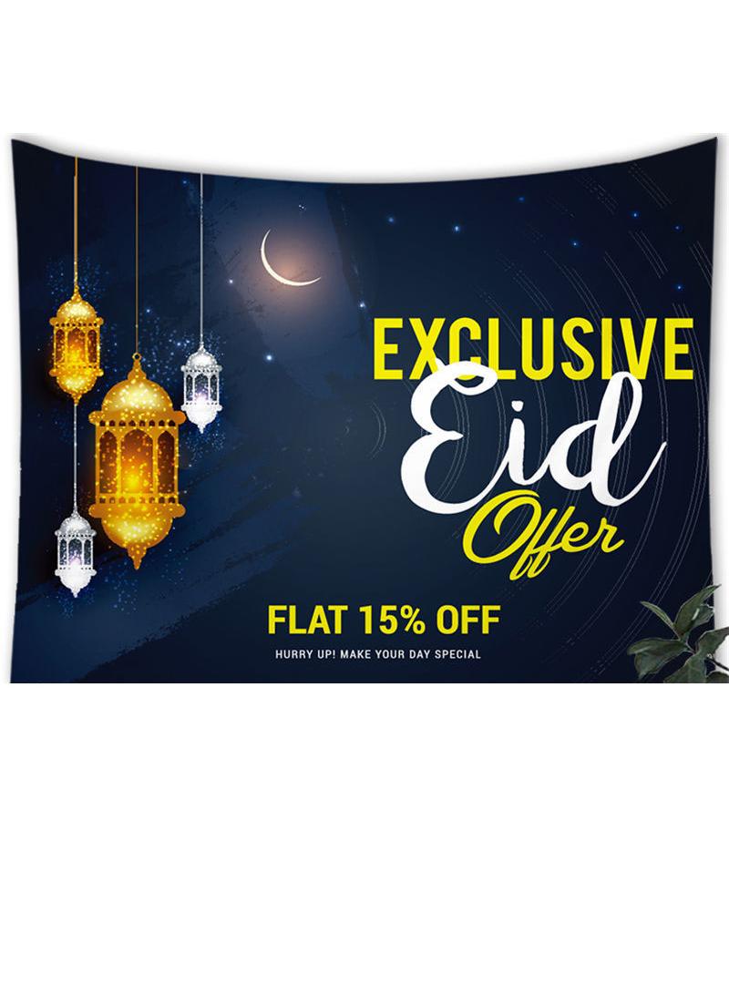 Bluejw 200x150cm Muhammed Ramadan Decorative Mural Tapestry - Image 1