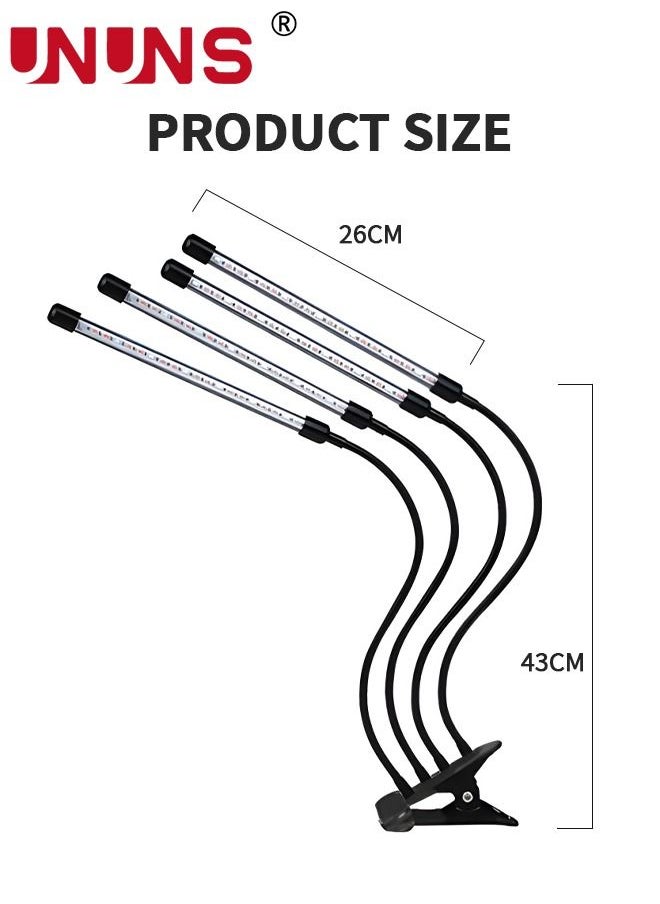 UNUNS - LED Grow Light,4 Heads Clip On Plant Grow Light With 3-Color Mixed,3 Modes Timing Function Grow Light For Seedlings,3/9/12H Timer,For Indoor Plants - Image 1