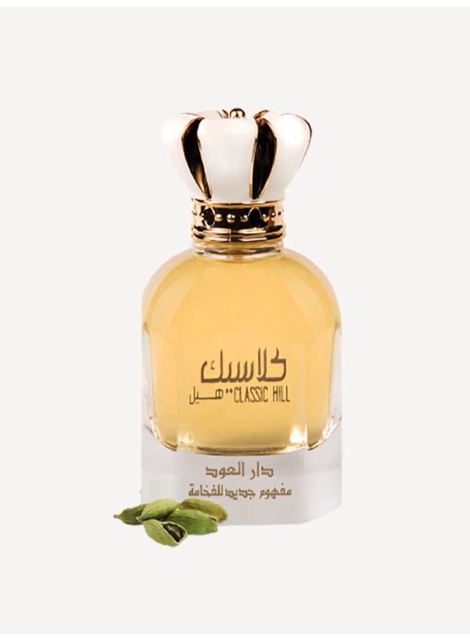 DAR AL OUDD Classic Hill 100ml Eau De Parfum Fragrance A Symphony of Cardamom, Spices, and Coffee Notes for Men