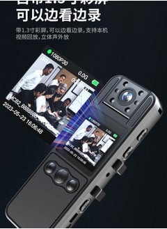 AROAQ Hhigh-Definition Video Recorder Chest Camera Chest Wear Riding Back Clip Recorder Camera  - Image 2