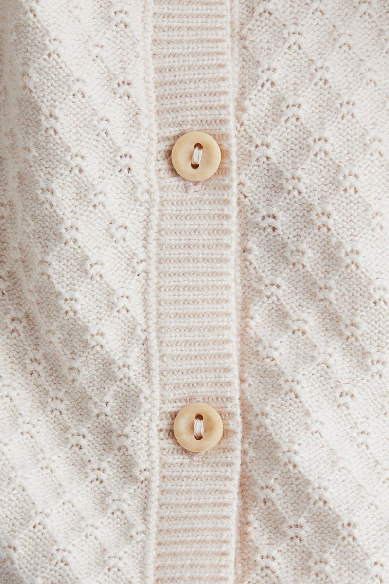 اتش اند ام رومبر قطني محبوك بملمس بارز