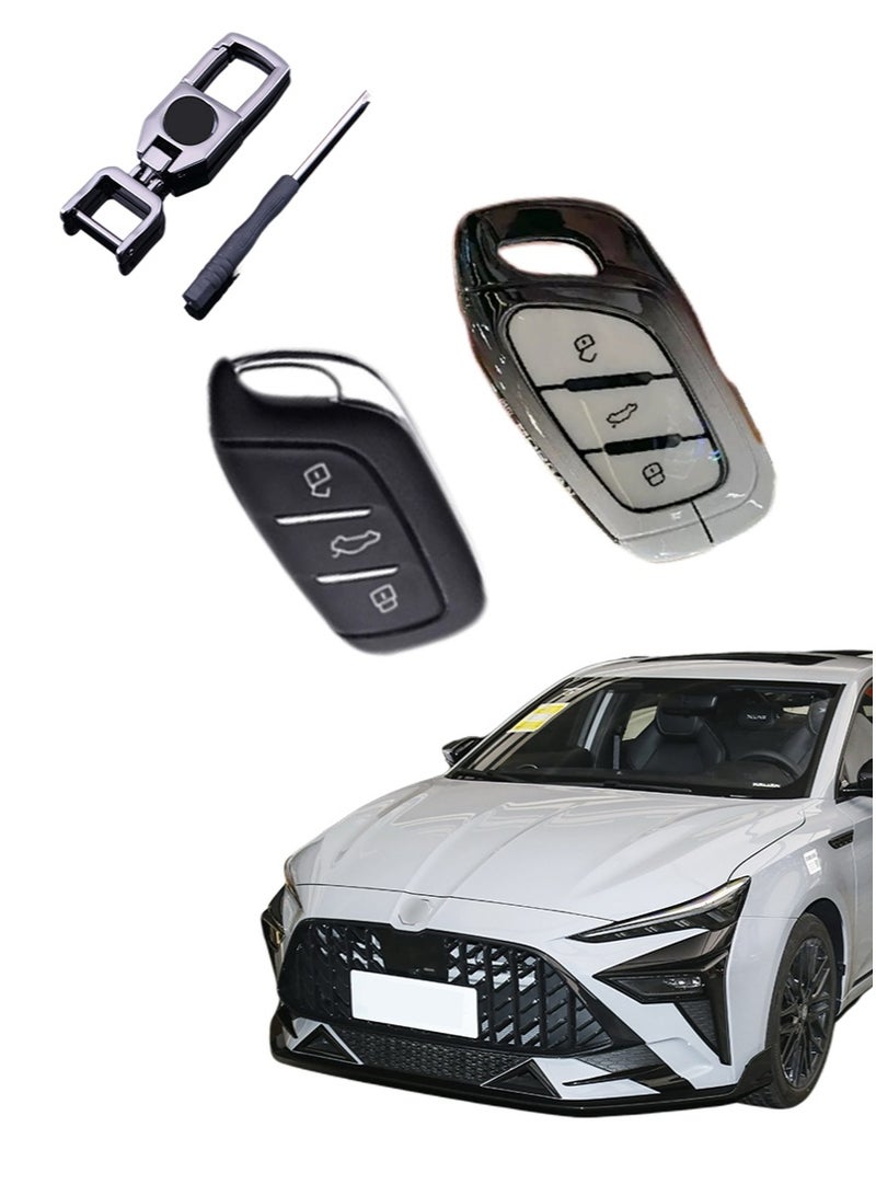 MG car key protection cover, suitable for 2025 and 2026 model MG car key protectors, resistant to drops, wear, perfect all inclusive, precise matching - Image 1