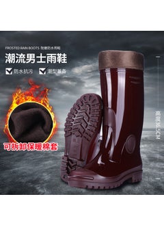 Generic Thickened Mens Rain Boots High Top Waterproof Anti-SlipBrown (thickened without lining) + cotton cover Brown (thickened without lining) + cotton cover 