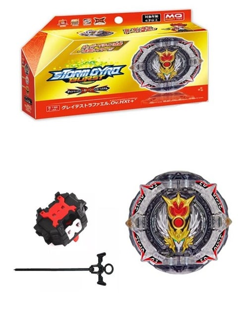 Beyblade Burst QuadDrive B-192 Greatest Raphael Over High Xtend With Launcher LR