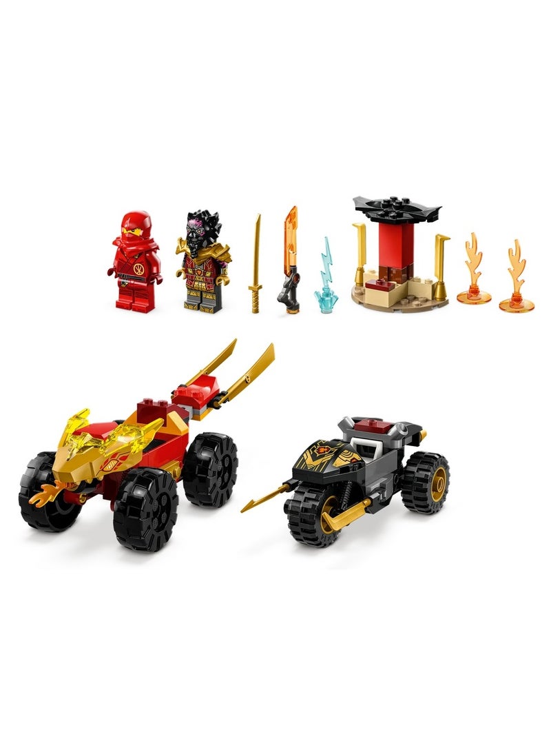 ليغو ليجو سيارة راي و دراجة كاي للسباقات 103 قطعة - 71789 - Image 4