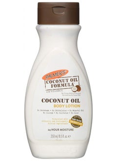Coconut Oil Body Lotion, 8.5 Ounce