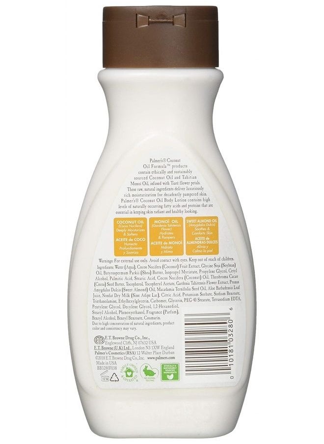 PALMER'S - Coconut Oil Body Lotion, 8.5 Ounce - Image 1