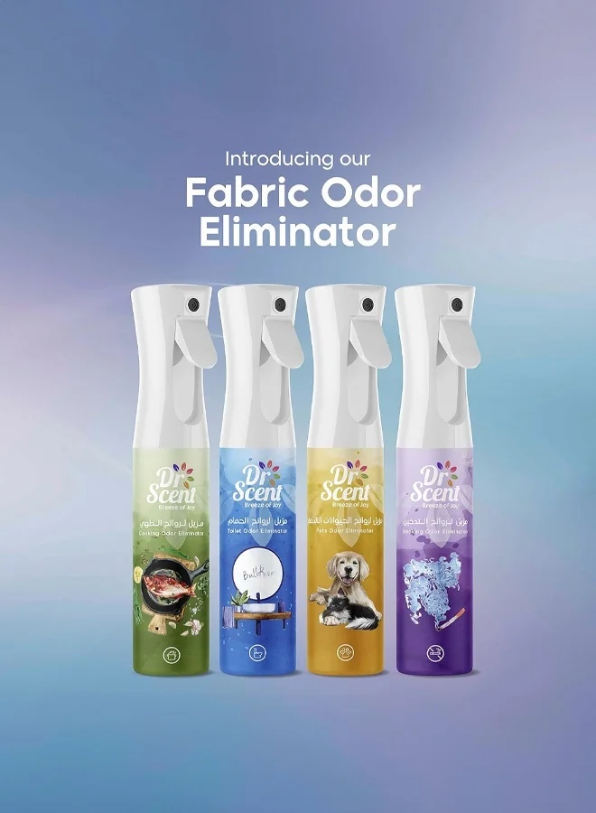 Dr Scent Dr Scent  Odor Eliminator Fabric Spray 300ml