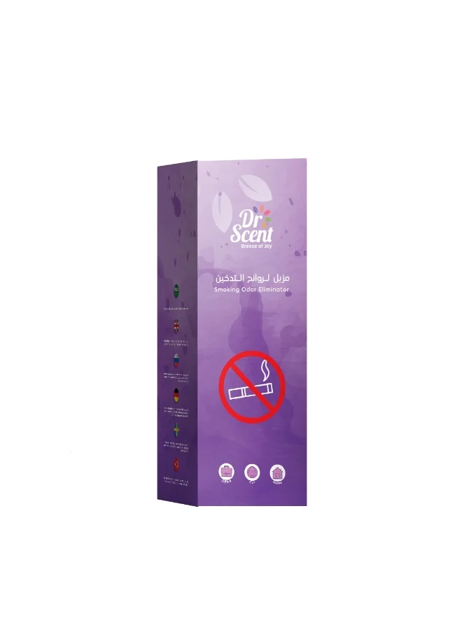 Dr Scent Dr Scent  Odor Eliminator Fabric Spray 300ml