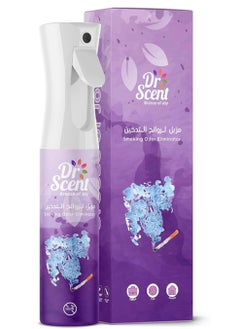 Smoking Odor Eliminator