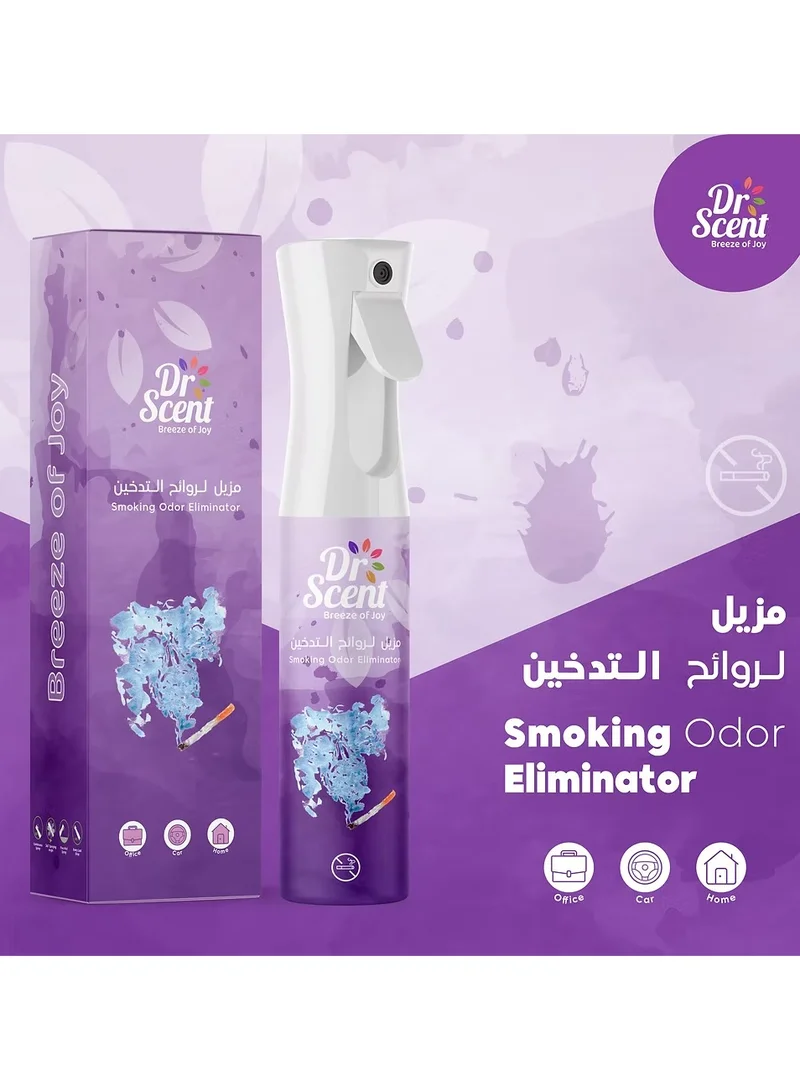 Dr Scent Dr Scent  Odor Eliminator Fabric Spray 300ml