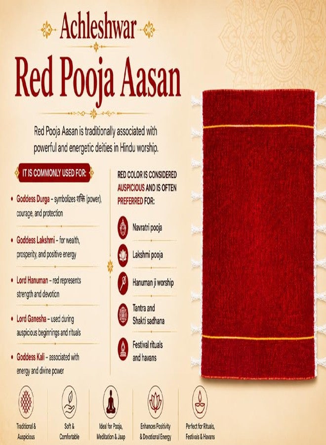 Achleshwar Pure Woolen Aasan Dual Color Reversible Hand Knitted Pooja Meditation Mat Soft Comfortable Sitting Mat Yellow Red 21 x 21 Inch - Image 3
