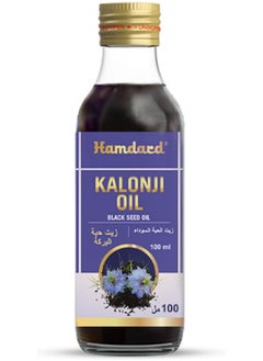 Hamdard Hamdard Blackseed (Kalonji) Oil for Dandruff Hair Care & Skin Care 100 ml  - Image 2