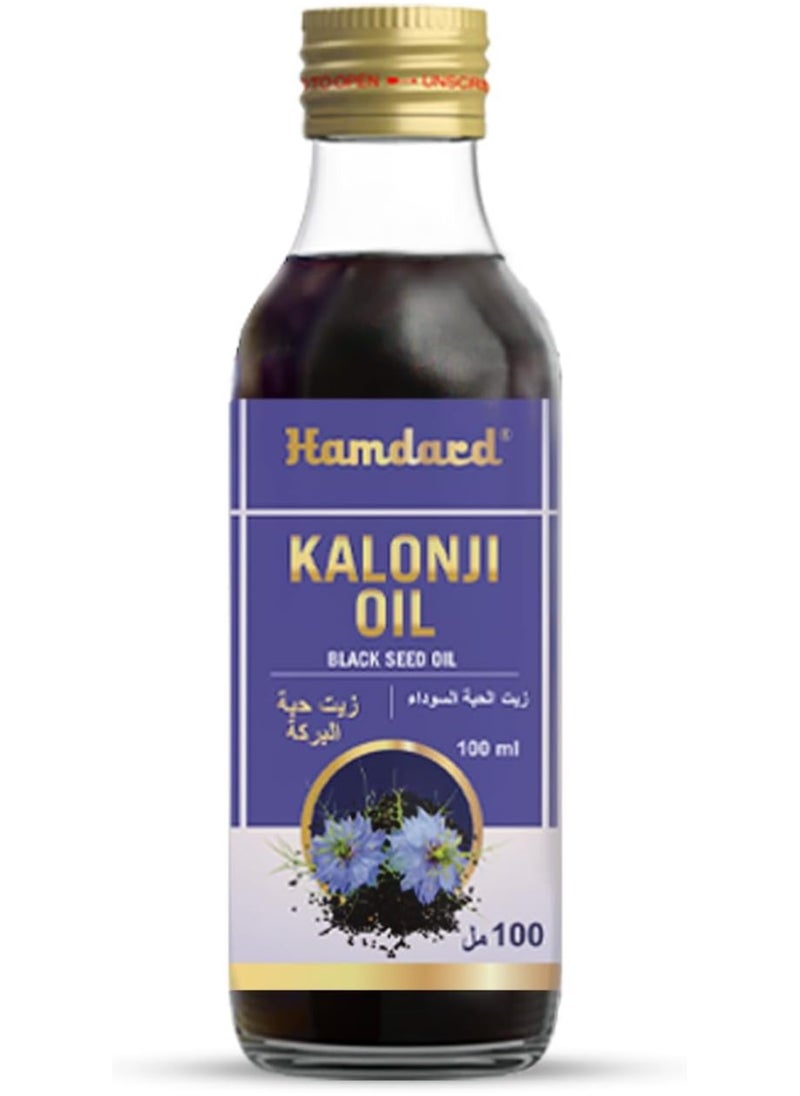 Hamdard Hamdard Blackseed (Kalonji) Oil for Dandruff Hair Care & Skin Care 100 ml  - Image 2