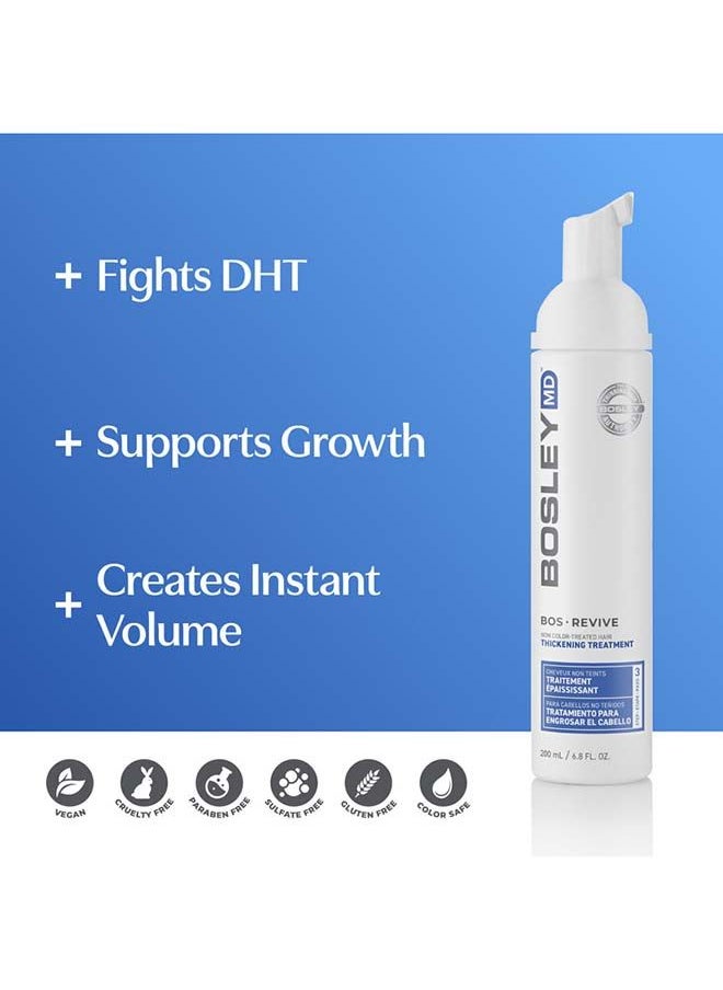 BOSLEYMD Revive Thickening Treatment For Non Color-Treated Hair 200ml  - Image 2