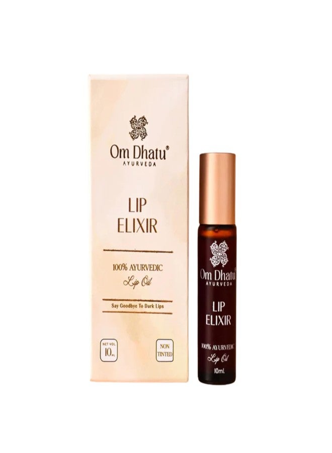 Omdhatu Non-Tint Lip Elixir | Reduces Pigmentation | Detans & Rejuvenates Lips | Natural Pink Tone | Enhances Softness | Heals dry Cracked & Chapped Lips (10ml) - Image 1