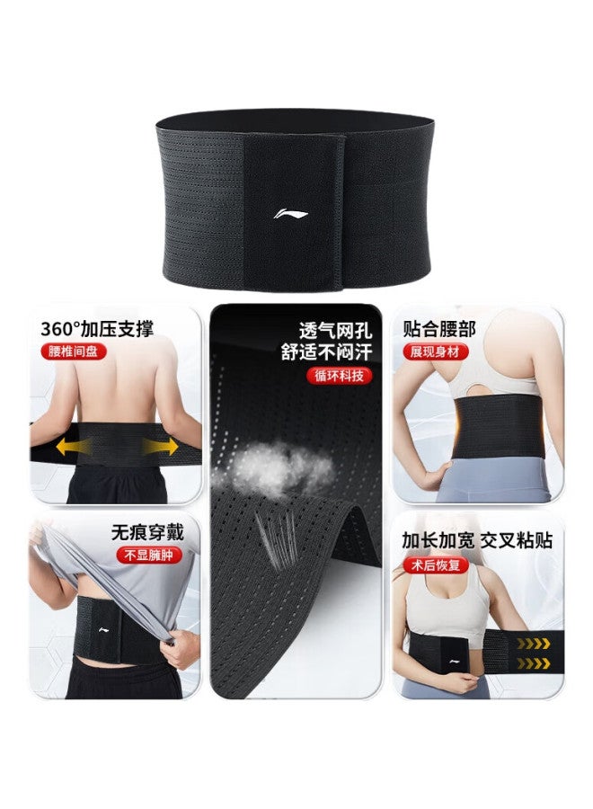 Li-Ning حزام دعم الخصر للرياضة واللياقة البدنية، الدفء، بروز القرص القطني، إجهاد العضلات القطنية، الجلوس لفترات طويلة، الجري، كرة السلة، رفع الأثقال، دعم الخصر - Image 1