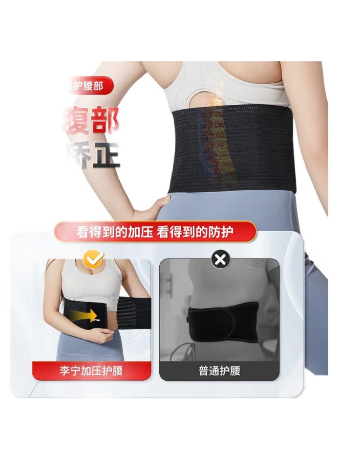 Li-Ning حزام دعم الخصر للرياضة واللياقة البدنية، الدفء، بروز القرص القطني، إجهاد العضلات القطنية، الجلوس لفترات طويلة، الجري، كرة السلة، رفع الأثقال، دعم الخصر - Image 3