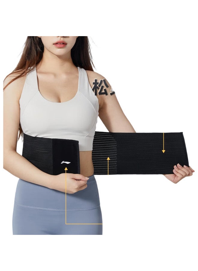 Li-Ning حزام دعم الخصر للرياضة واللياقة البدنية، الدفء، بروز القرص القطني، إجهاد العضلات القطنية، الجلوس لفترات طويلة، الجري، كرة السلة، رفع الأثقال، دعم الخصر - Image 2