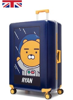 Antler KAKAO Kids Luggage Cabin Size  - Image 1