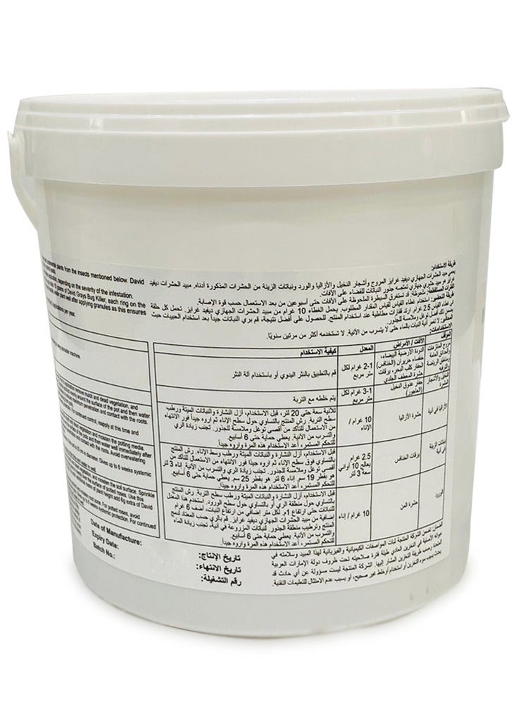 general DAVID GRAYS Systemic Bug Killer Granula Garden Insecticide 1 kg - Image 2