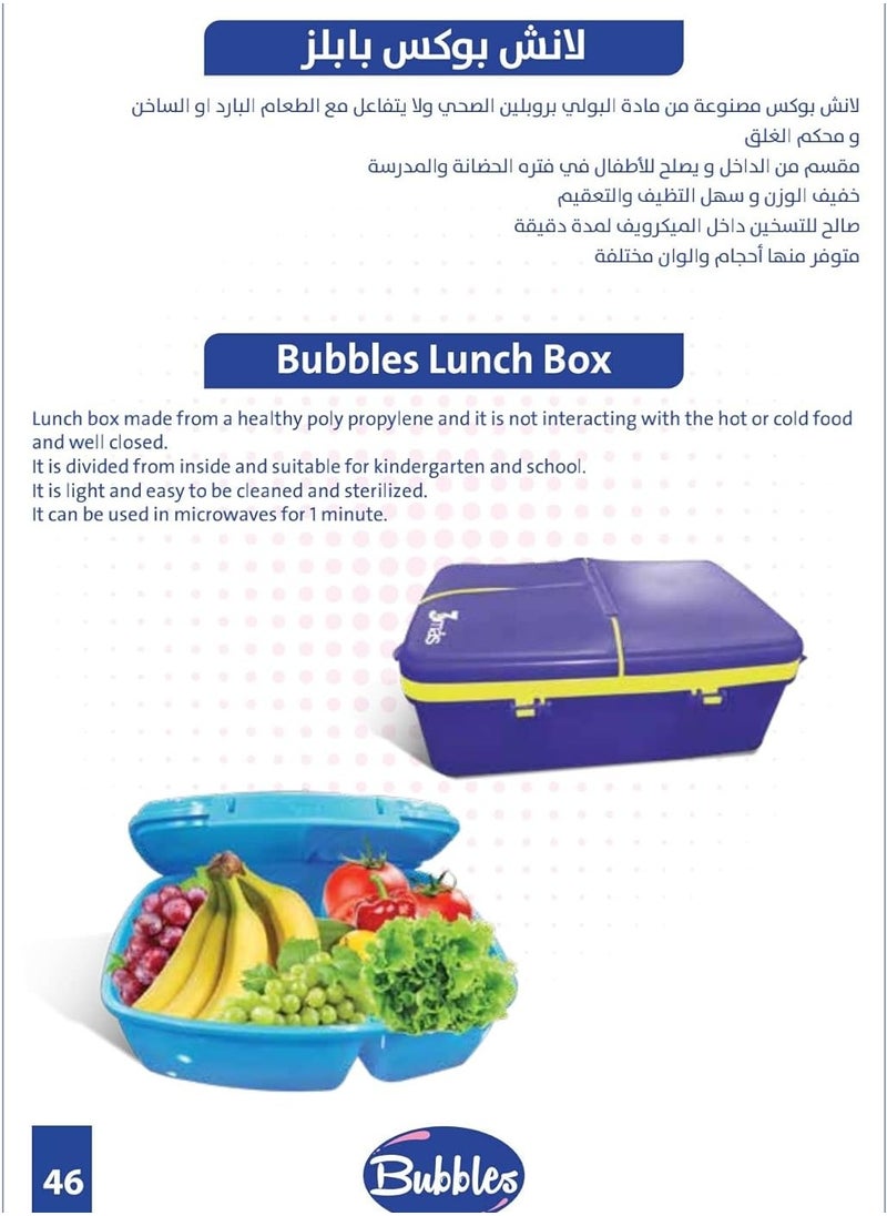 Bubbles Bubbles lunch box magic rose.  - Image 2