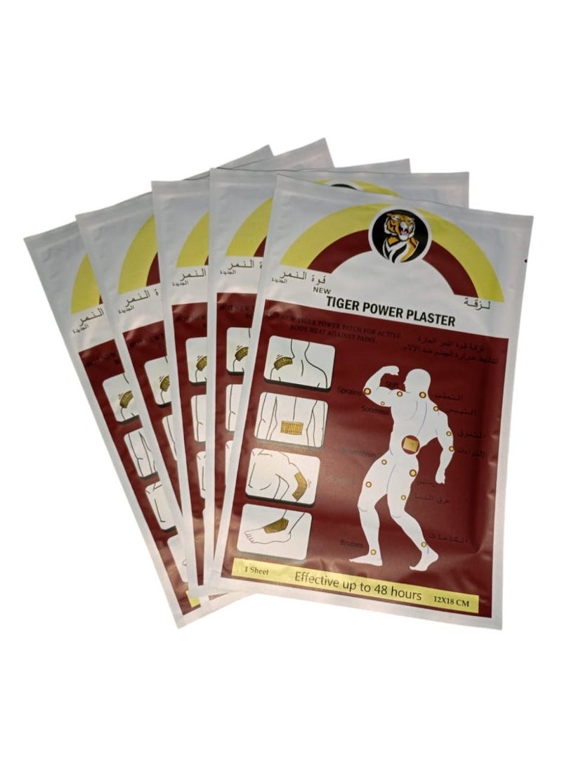 Original Tiger Patch for Rheumatism and Back Pain, Shoulder, Neck and Muscle Pain - Five Pieces Offer - Image 1