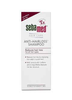 Sebamed Anti-Hair Loss Shampoo for All Hair Types - 200ml - pzsku/Z79945BBDDBFFD58DE5A4Z/45/_/1732486586/d88c2c3c-8df0-4f97-a543-c2caa54ecbba