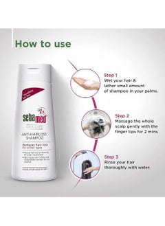 Sebamed Anti-Hair Loss Shampoo for All Hair Types - 200ml - pzsku/Z79945BBDDBFFD58DE5A4Z/45/_/1732486626/e47c9814-a9e8-409c-938f-10ed1355a0f1