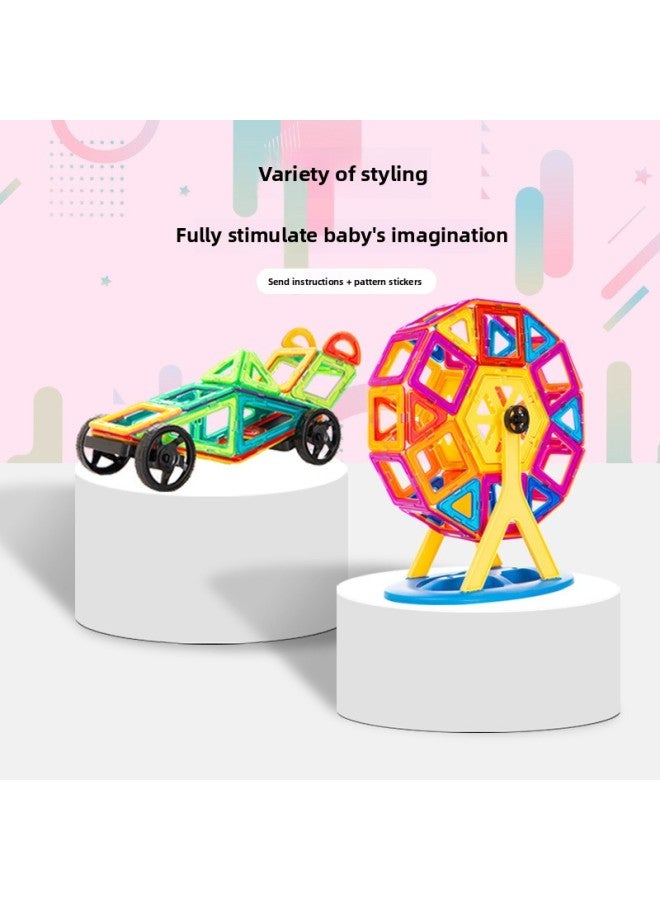 Varied Large Magnetic Pieces Strong Magnetic Building Blocks Pure Magnetic Desktop Assembled Strong Magnetic Assembled Children's Educational Toys-Color:.6.5 Large Size 72 Pcs [comes With Storage Box + Ferris Wheel Bracket + Wheel Set]  - Image 4