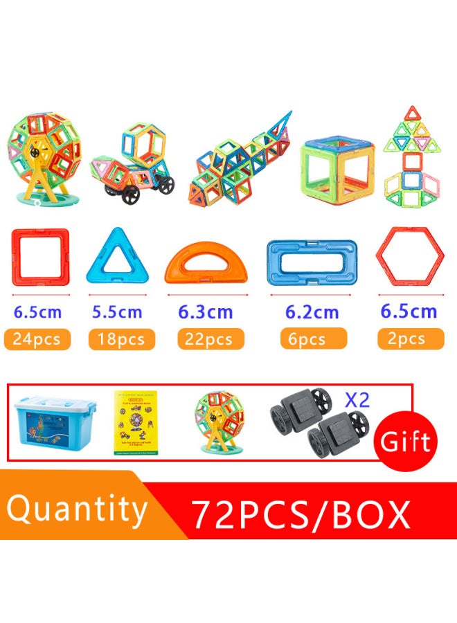 Varied Large Magnetic Pieces Strong Magnetic Building Blocks Pure Magnetic Desktop Assembled Strong Magnetic Assembled Children's Educational Toys-Color:.6.5 Large Size 72 Pcs [comes With Storage Box + Ferris Wheel Bracket + Wheel Set]  - Image 1