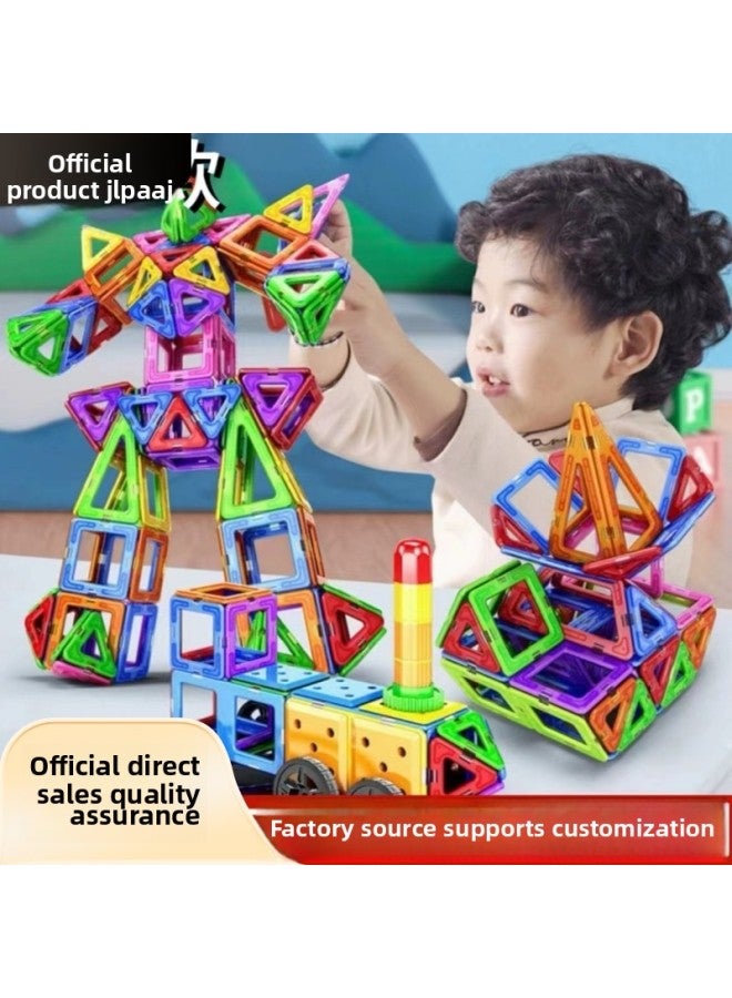 Varied Large Magnetic Pieces Strong Magnetic Building Blocks Pure Magnetic Desktop Assembled Strong Magnetic Assembled Children's Educational Toys-Color:.6.5 Large Size 72 Pcs [comes With Storage Box + Ferris Wheel Bracket + Wheel Set]  - Image 2