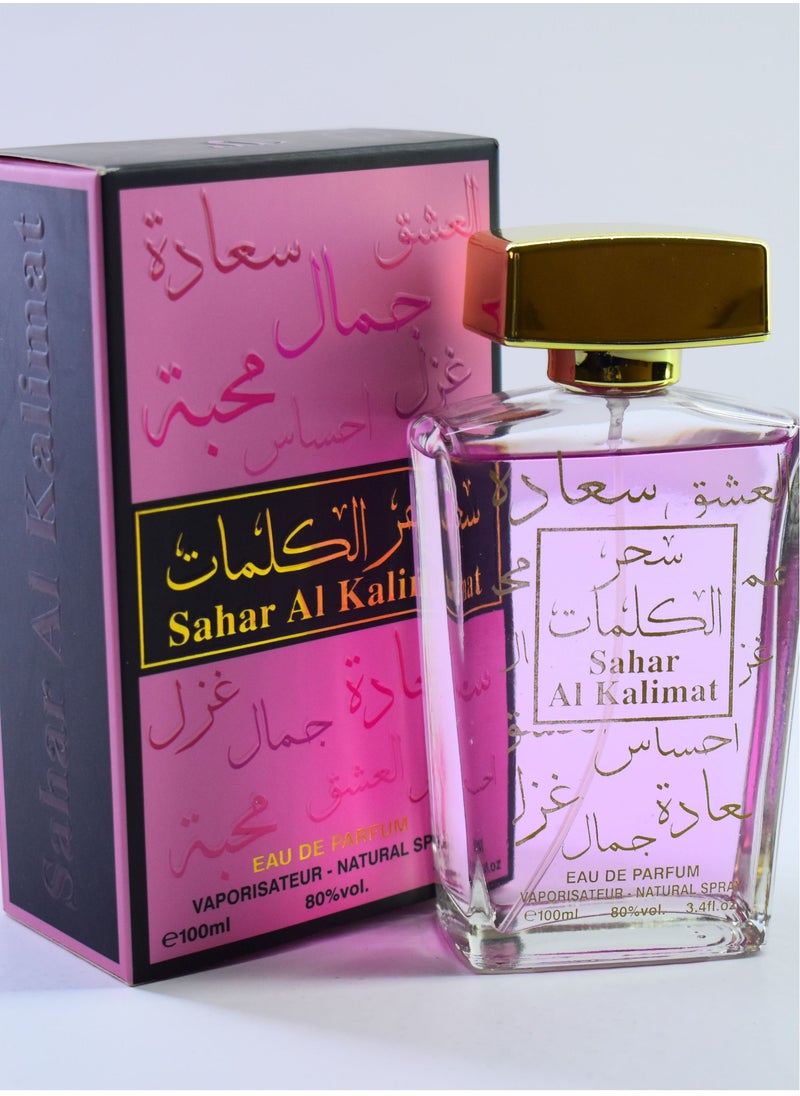 Sahar Al Kalimat 100 ml - pzsku/Z7994B8B4D6E73D057CD3Z/45/_/1687101148/d3c1fc43-1ddd-42f6-9846-2c0e75853a64