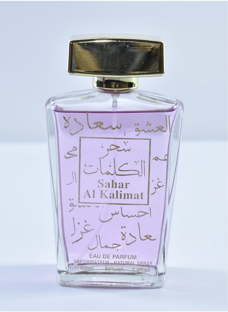 Sahar Al Kalimat 100 ml - pzsku/Z7994B8B4D6E73D057CD3Z/45/_/1687101149/77df7462-4f6d-4a9c-a65b-d8a659dc4480