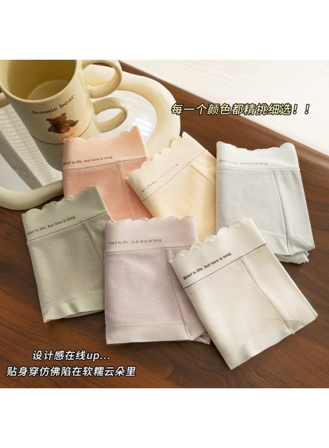 [independent Outfit] Pure Wind Seamless Mulberry Silk Girls' Underwear ~ 10a Antibacterial Lengthened Crotch Ladies Underwear