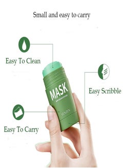 VEZE Matcha Hard Tea Mask To Cleanse And Cleanse The Skin Get A Bright And Clear Look In One Swipe  - Image 2