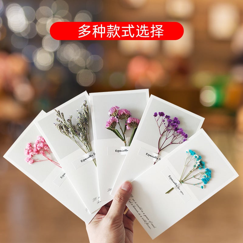 Gypsophila Mother'S Day Birthday Greeting Card Teacher'S Day Dried Flowers Thank You Florist Gratitude Small Card Gift Envelope Present - Image 2