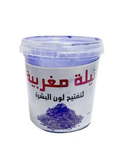 Moroccan Blue Indigo Powder - 50 g