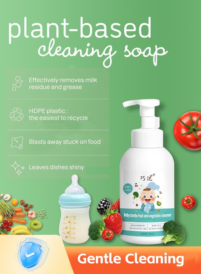 روعة 500 مل منظف زجاجات الطفل منظف لعبة صابون رغوة فورية منظف زجاجات تغذية الطفل صابون منخفض الحساسية آمن للطفل سهل التنظيف - Image 2